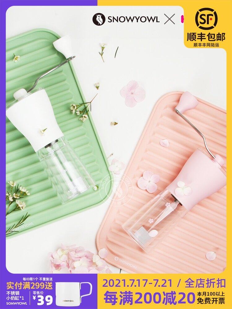 HARIO Japan hand portable small coffee grinder grinding and grinding household manual coffee bean grinder