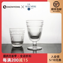 French La Rochere vintage Baroque glass wine goblet coffee cup juice milk cold drink cup