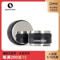 Xueang stainless steel double-sided coffee press machine Italian coffee machine cloth powder Press press hammer filler 51 58mm