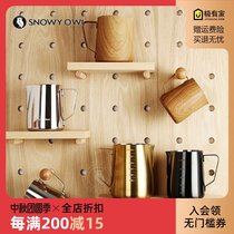 CAFEDE KONA coffee flower cylinder sharp mouth embossed stainless steel pull cup milk tank Cup beating Milk Cup utensils