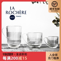French LA ROCHERE Italian concentrated expresso hand-punched lattes tea padded glass coffee cup