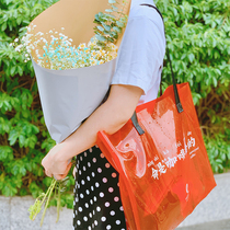 Xueang limited coffee ware storage bag environmental protection bag transparent large capacity shoulder bag jelly bag shopping bag