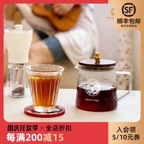 Snow Ang Owl Owl American coffee bean coffee powder hand share pot ice drop ice drop coffee maker set