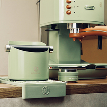 Sheron cloth powder press machine pull Cup Press powder pad powder bucket Delong coffee machine Italian household accessories