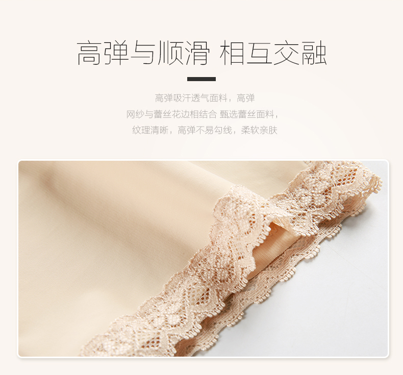 Cindy Lyman Siamese corset thoải mái và liền mạch mở với quần chân bụng eo hông hip corset quan lot nam