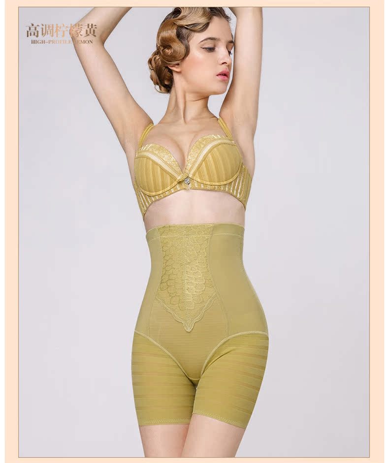 body amincissant CINDYLEMN en nylon - Ref 671661 Image 19