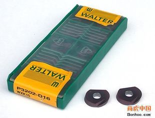 Authentic German imported Walter semi-circular knife grain hardened T2139 blade R4 R5 R6 R8 R10