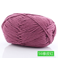 Резиновый красный 56