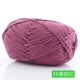 Резиновый красный 56