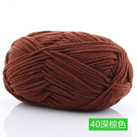 Коричневый, 40