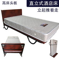 Upright hotel extra bed Folding bed Hotel special luxury thickened mattress Household single bed Nanny bed