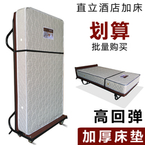 Upright hotel extra bed Single hotel extra bed Hotel bed Hotel furniture custom hotel extra bed