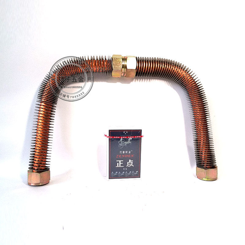 Air Pump Air Pressure Handpiece Pipe Belt Air Compressor Connected Heat Dissipation Pipe Repair Car Repair Tire Air Pound Machine Big Funder