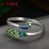 Tai Guang Silver Building Foot Silver 999 Silver Bracelet Peacock Silver Bracelet Children National Wind Silver Jewelry Send Mom Girlfriend Gift