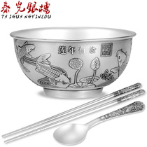 Thai Light Silver House Double Insulated Silver Bowl Chopsticks Spoon 999 Foot Silver Household Baby Silver Silver Tableware Chopsticks Set