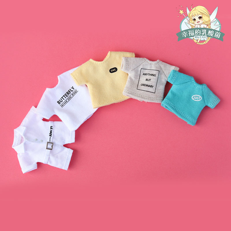 South Korean va coat OB11 accessories NINIMAL Sticker Clothing Seal DIY Clothes Printed Logo Stickers