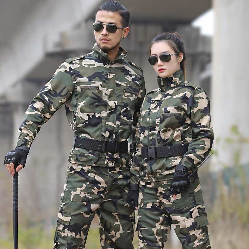 Genuine Camouflage Suit Men's Spring and Autumn Military Training Suit Wear-resistant New Labor Protection Work Suit Fall/Winter Military Fan Training Suit Women