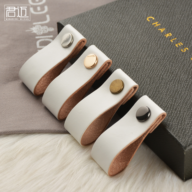 Good Lyle Guest Leather Handle Wardrobe Whole Closet Cabinet Door Wine Cabinet Drawers Brief Nordic Bronze Head Genuine Leather Single-Hole Pull Handle