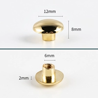 Золотой, 12mm, материал