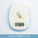 Европейский стиль хрустальный инкрустанный алмазный страсти с вареньем