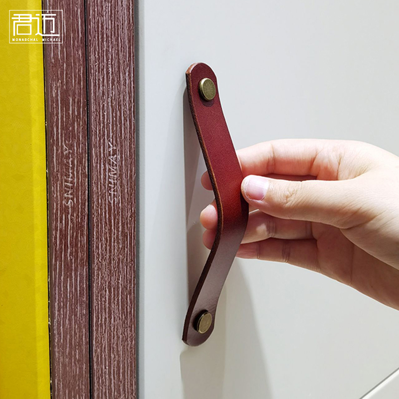 Nordic minimalist headlayer cow leather handle genuine leather cabinet handlebar handle cabinet door leather drawer brown gold leather handle
