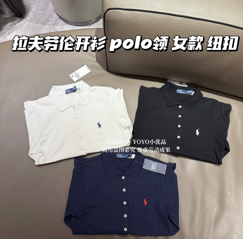Authentic In-Stock Goods｜Ralph Lauren Cardigan with Polo Collar, Women's Boutique Model, Button-Up Style