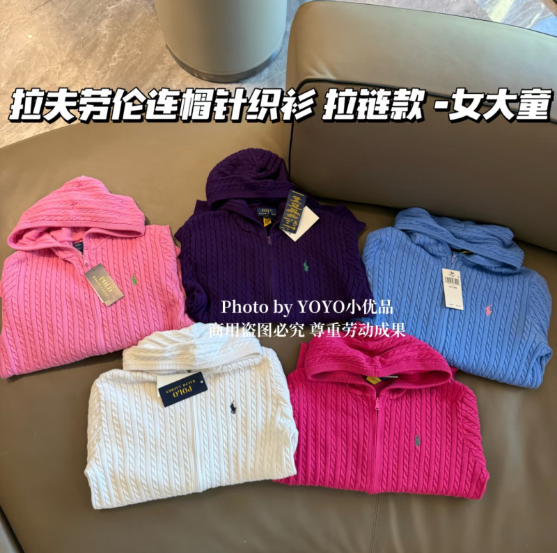 Authentic In-Stock Goods|Ralph Lauren Knitwear for Girls, Store-Exclusive Hooded Knitwear Authentic In-Stock Goods|Ralph Lauren Knitwear for Girls, Store-Exclusive Hooded Knitwear