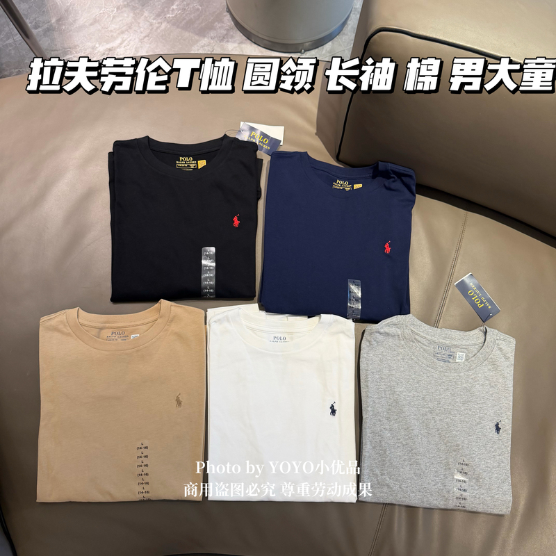Authentic In-Stock Goods｜Ralph Lauren T-Shirt Long-Sleeve Boys' Exclusive Store Model Cotton