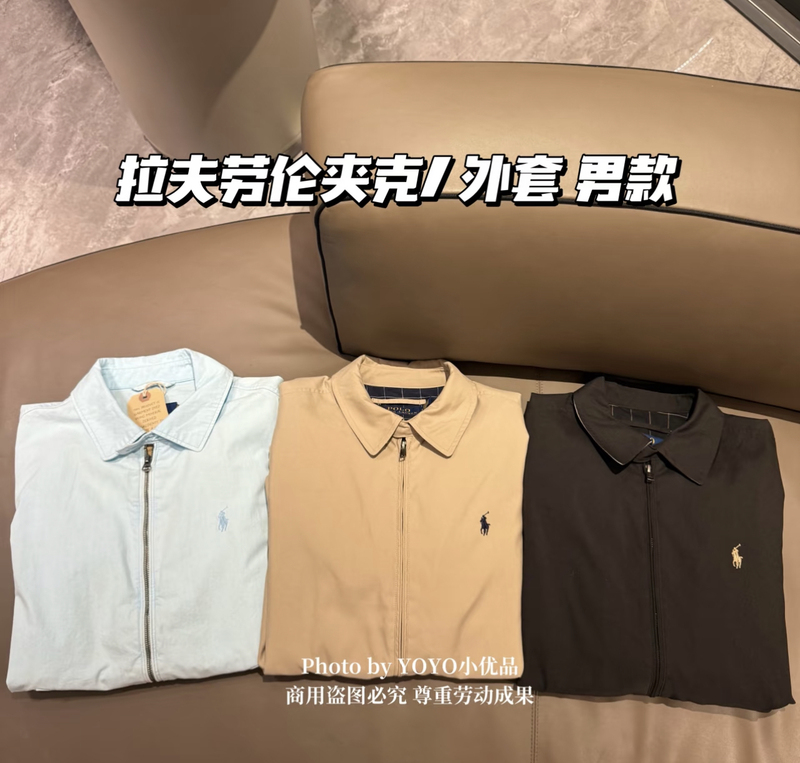 Authentic In-Stock Items｜Ralph Lauren Jackets for Men, Store-Exclusive Models