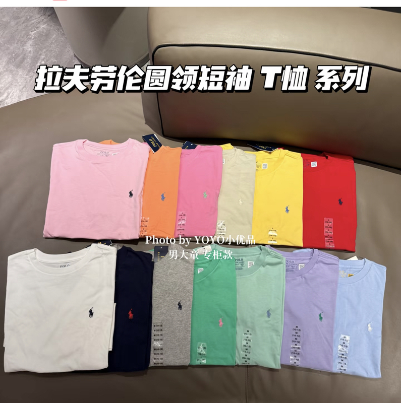 Authentic Domestic Stock｜Ralph Lauren T-Shirt Ralph Short-Sleeve Polo Shirt for Boys, Exclusive Store Edition Cotton T-Shirt