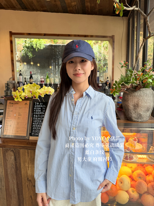 Authentic In-Stock Items｜Ralph Lauren Shirt Poplin, Boys' Boutique Model, Blue and White Striped with Navy Label
