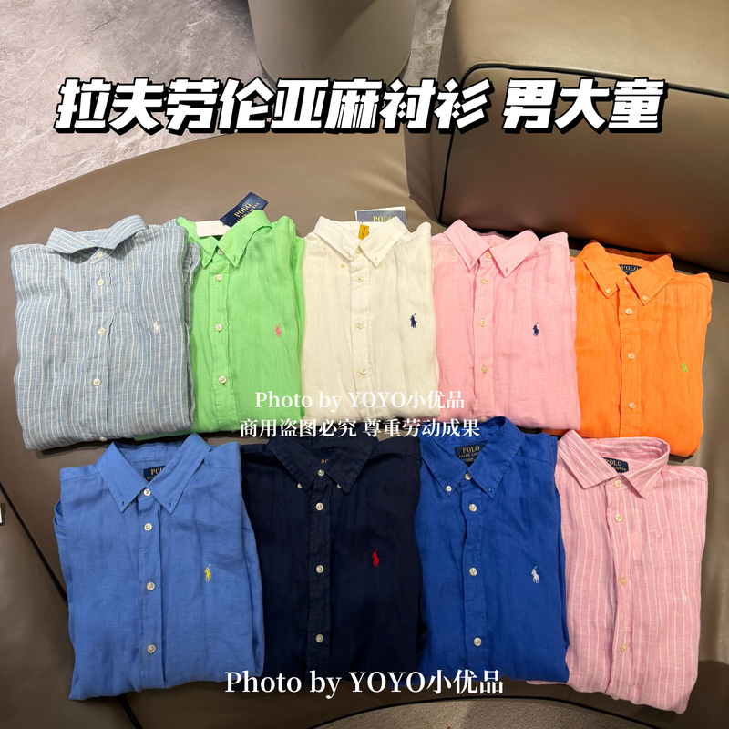 Authentic in Stock|Polo Ralph Lauren Ralph Lauren Linen Shirt for Boys, Big Kids, Counter Model Authentic in Stock|Polo Ralph Lauren Ralph Lauren Linen Shirt for Boys, Big Kids, Counter Model