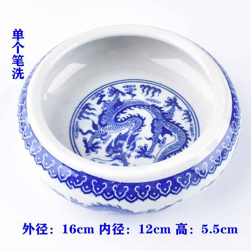 景德镇青花笔筒- Top 100件景德镇青花笔筒- 2026年3月更新- Taobao