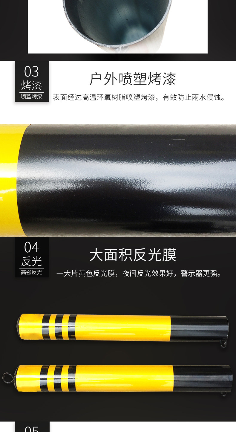 Детали блокировки колонны -1_03.jpg