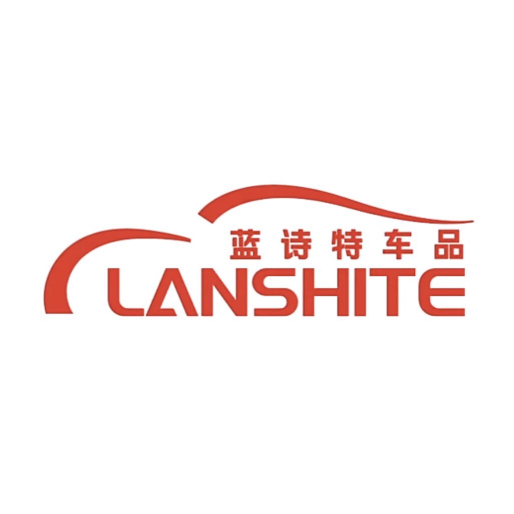 蓝诗特车品