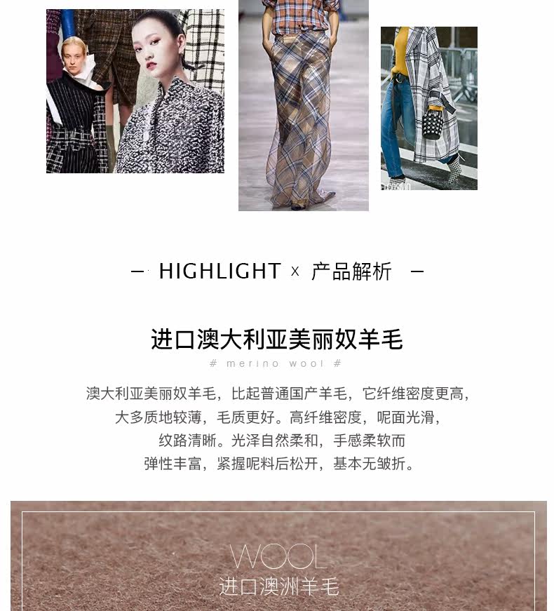 Chapeau pour femme      en Poilue - Ref 3233390 Image 8