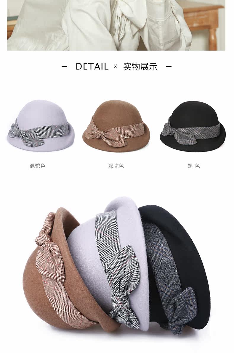 Chapeau pour femme      en Poilue - Ref 3233390 Image 21