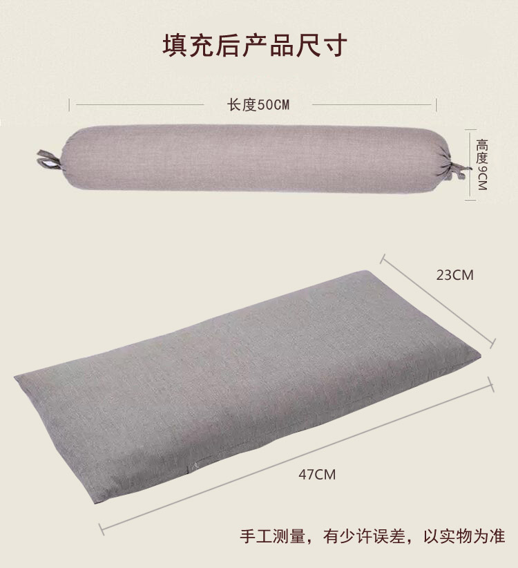 Gối tròn gối vuông Áo khoác cotton tinh khiết Dây kéo bên trong mạnh mẽ Vỏ gối kẹo cổ tử cung gối tựa lưng sofa gỗ