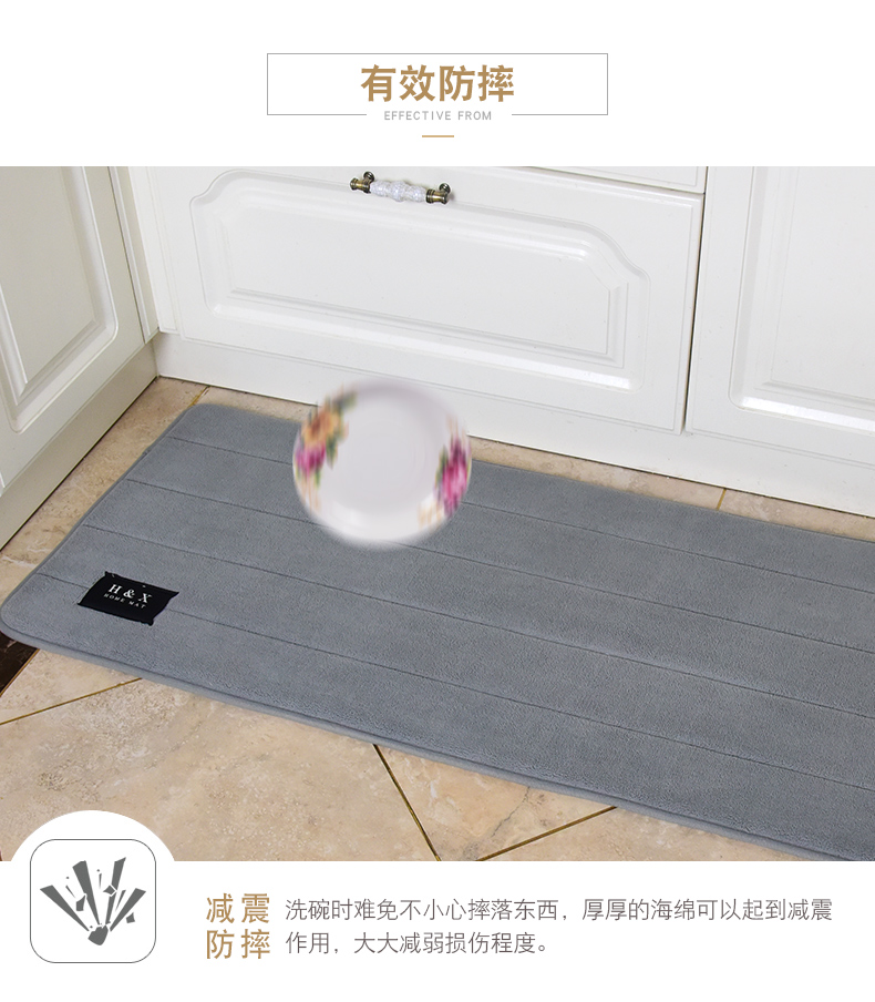 Hấp thụ dầu sàn nhà bếp thảm cửa phòng tắm thảm cửa phòng tắm thấm nước chống trượt thảm phòng ngủ cửa trượt thảm - Thảm sàn thảm đá
