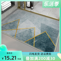 Toilet Absorbent Ground Mat Bathroom Slip Mat Entrance Door Mat Doormat Bedroom Rug Bed Carpet Home Mat