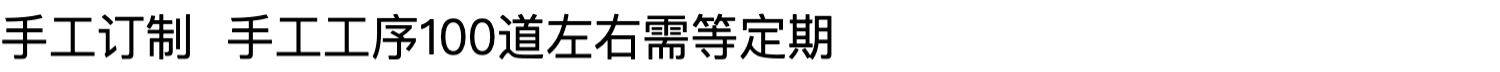 Темная обувь home work 18ss 手工编织牛皮尖头两穿鞋 atelier