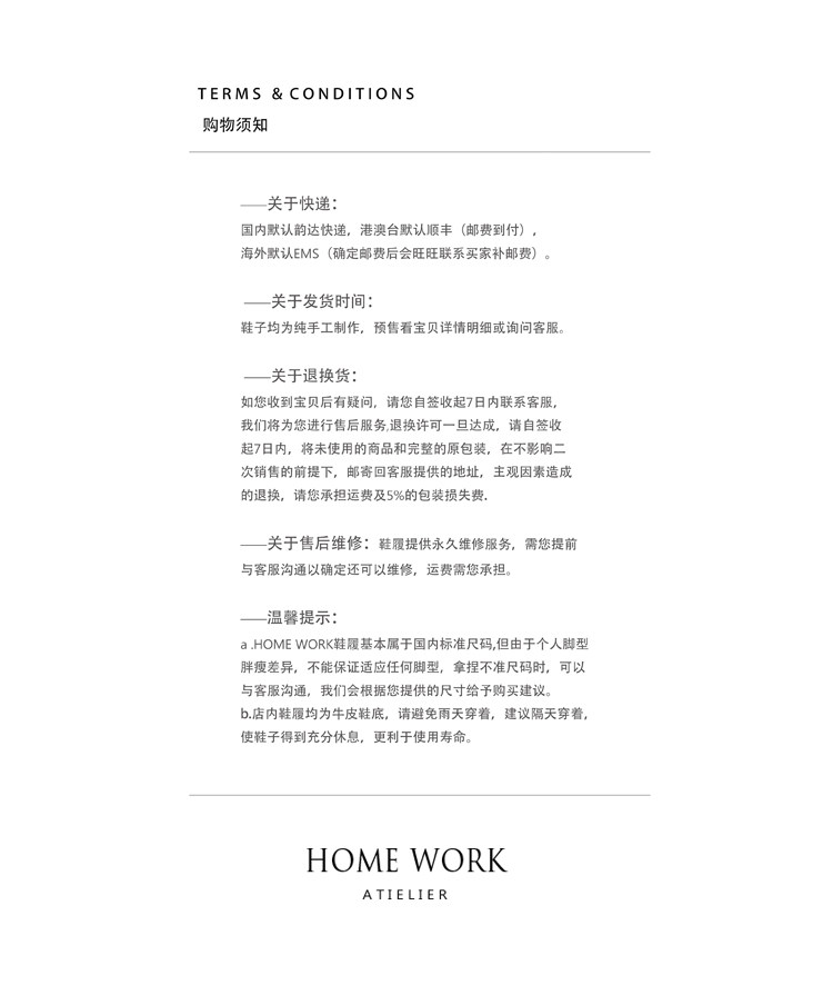 HOME WORK оригинальный дизайн разделение износ квадратная головка V. бандаж Обувь home work atelier 