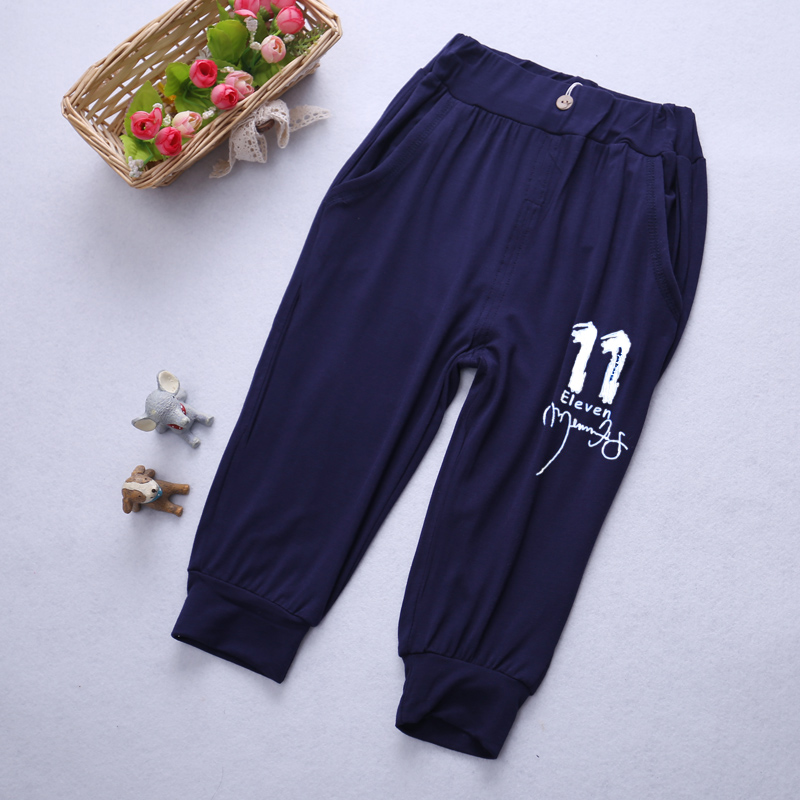 Pantalon pour garcons et filles - Ref 2060319 Image 19