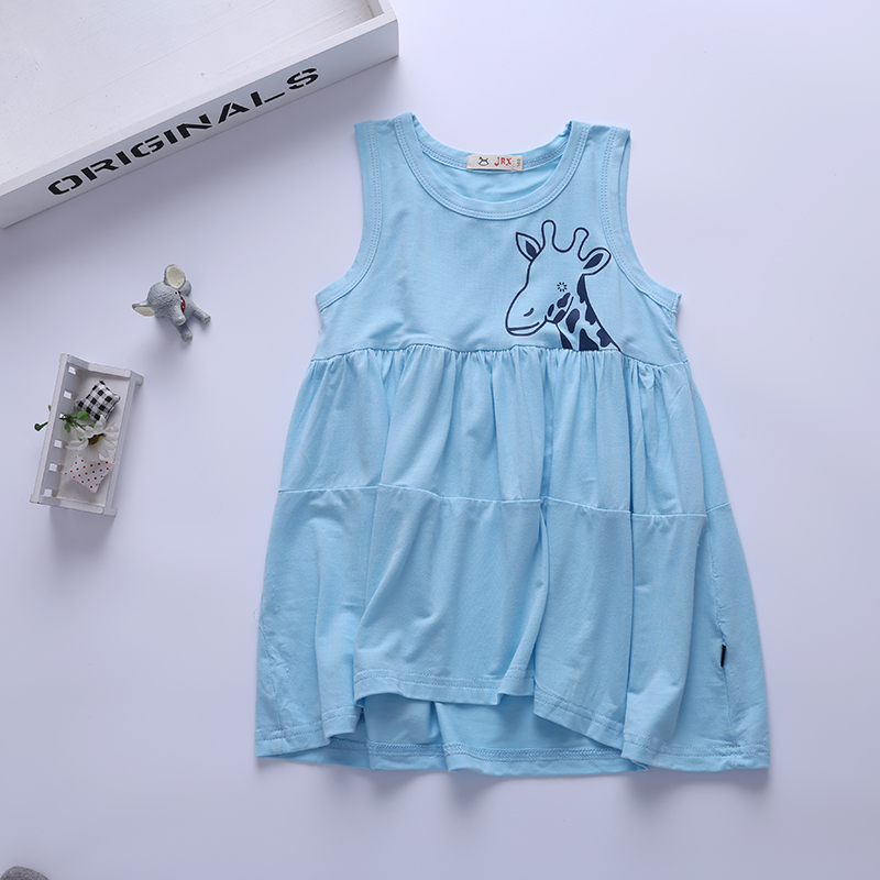 Jupe enfant - Ref 2048901 Image 12