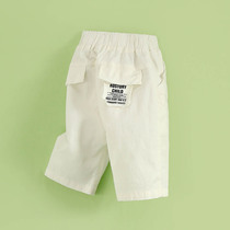 Little Tiger Patty Boys Summer Pants 2021 New Shorts Children Middle Pants