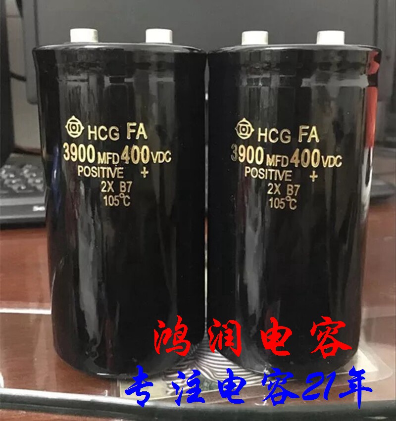 Spot straight shot Japan Hitachi screw feet 400V3900UF 450V inverter aluminum electrolytic capacitor