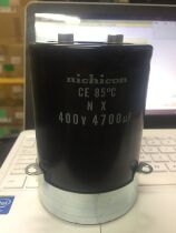 nichicon imported Nikon 400V4700UF screw foot high voltage electrolytic capacitor 4700UF400V