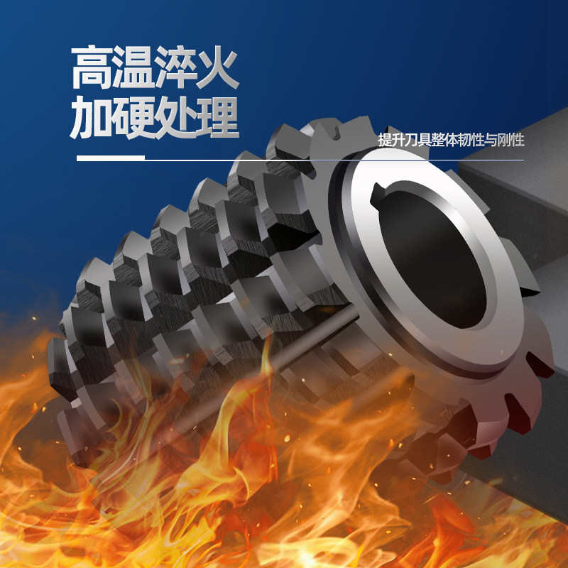 w6 part standard JB hob pressure angle 20 degrees Class A 6542 Material m1m1 25m1 5m1 75m2m3m4m5m10