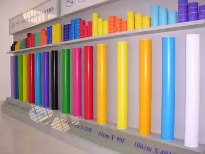 Shen Luhai computer lettering paper solid color wall stickers instant stickers advertising film wall stickers materials monopoly manufacturers directly