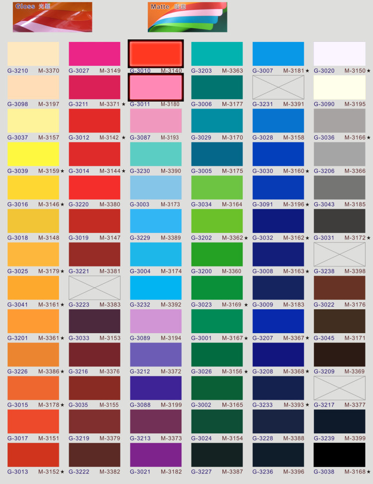 Withepic Platters Outdoor Almighty Glued to the body Sticker Car Pull Flowers (entire volume)